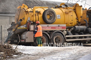 Фото: Луганьмедиа